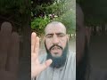 امين الأمة ابو عبيدة عامر بن الجراح رضي الله عنه