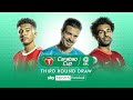 LIVE! Carabao Cup 2021/22 | Third Round Draw 🏆