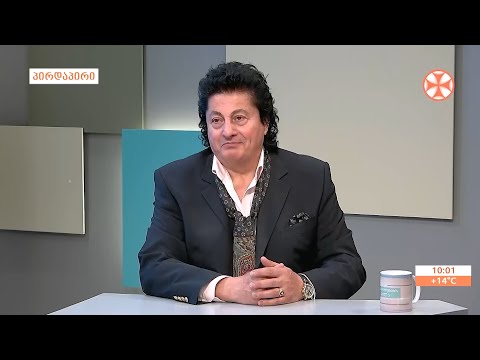 მსოფლიო საოპერო  ხელოვნების  ვარსკვლავი ლადო ათანელი -  სტუმრად „ერთსულოვნების დილაში“