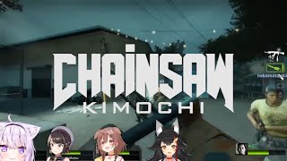 Korone Chainsaw Kimochi