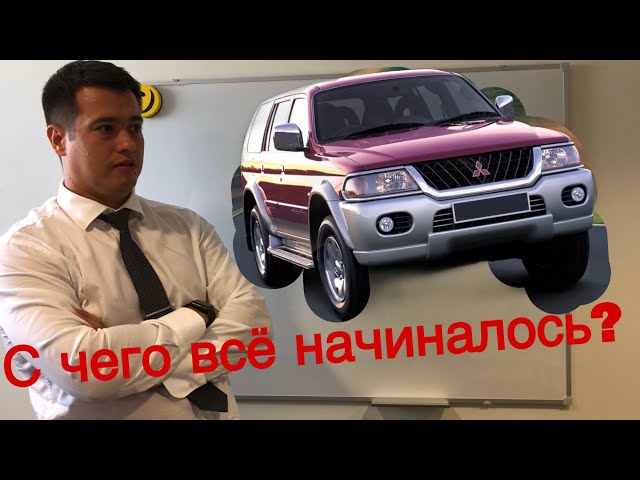 Бизнес на перепродаже автомобилей