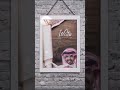 ناصر العيافي ياساكن العين