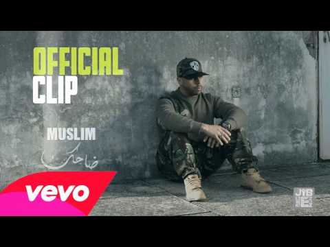     2015 مسلم  ضاحك