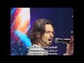 Вадим Крищенко Ніченька циганка муз О Семенов вик М Брунський