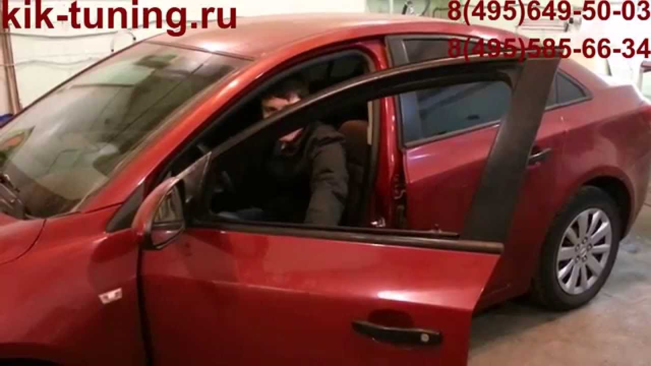 Веерные форсунки шевроле круз Веерные форсунки шевроле круз