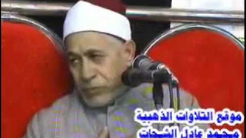 الشيخ عبد الله عمران _ سورة الاحزاب 12.03.12