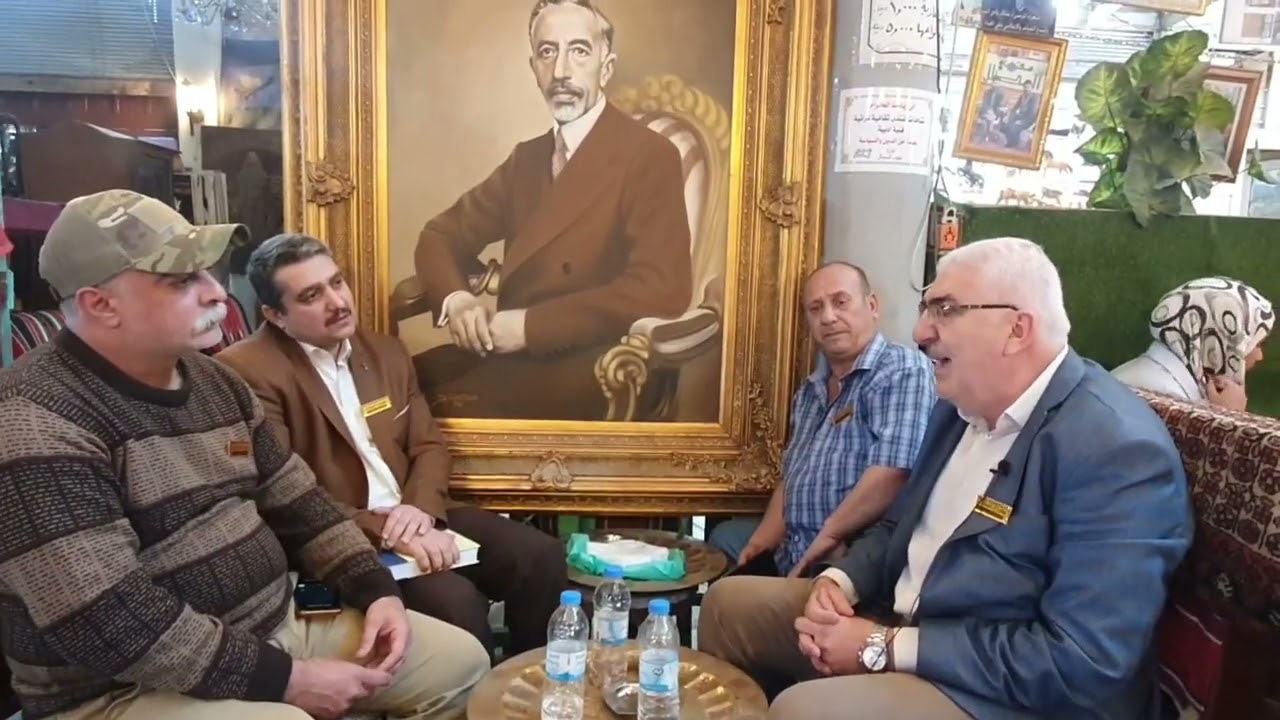 اصل تسمية بغداد