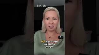 Как выбрать ламинат для квартиры в Германии?