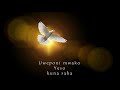 UWEPONI MWAKO BY ZILPHA FEAT DESTINY WORSHIPERS UWEPONI MWAKO BY ZILPHA FEAT DESTINY WORSHIPERS