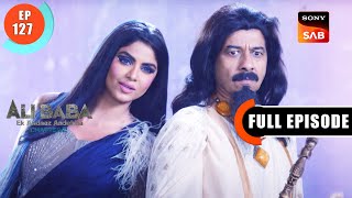 Murdo Ki Nadi - Ali Baba - Ek Andaaz Andekha - Chapter 2 - Ep 127 - Full Episode - 16 Jan 2023