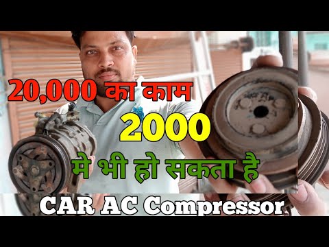 Mobile Auto Ac Mechanic Near Me