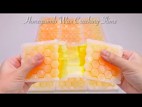 【ASMR】🐝蜂の巣バーパキパキスライム🍯【音フェチ】Honeycomb Wax Cracking Slime