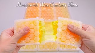 Asmr蜂の巣バーパキパキスライム音フェチHoneycomb Wax Cracking Slime