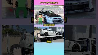 モータースポーツを舐めると #shorts #gtr #モータースポーツ #事故 #クラッシュ #r35 #スポーツ #カスタム