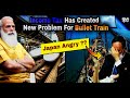 Income Tax Bullet Train Problem | Japan Angry? Bullet Train | Indian Railways | Construction Updates