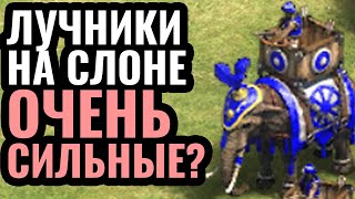 Рекорд! Самый МЯСНОЙ матч за год по Age of Empires 2. Четвертьфинал чемпионата мира