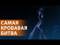 Попытки окружить Покровск. Путин и "Посейдон". Кто стоит за "обнулениями". Новый арест Наоко НОВОСТИ