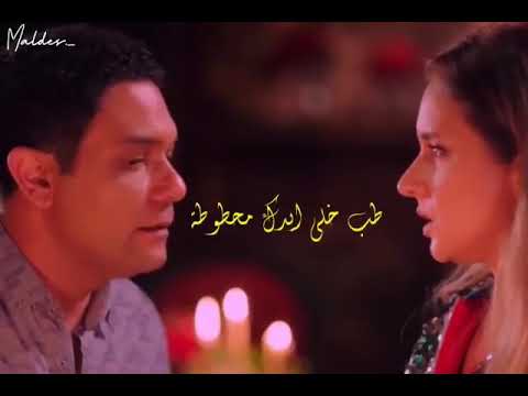 ١٠٠ وش أصالة يا حبيبي من غير ماتقولى حالات واتس اب