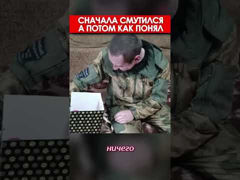 ЭТО повергло его в ШОК 😱