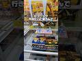 暖かくなってきたのでピクニック用のお菓子をクレーンゲームで取るよ！#ゲームセンター #クレーンゲーム