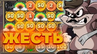 :  ..  150.000    LE BANDIT |  ? ALL IN    