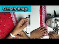 sleeves design cutting and stitching#tailoring #sewingtechniques #sewing