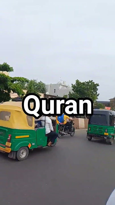Surah Al Araf Ayat 85-86 with#quranictranslation#urdutranslation#onlinequran