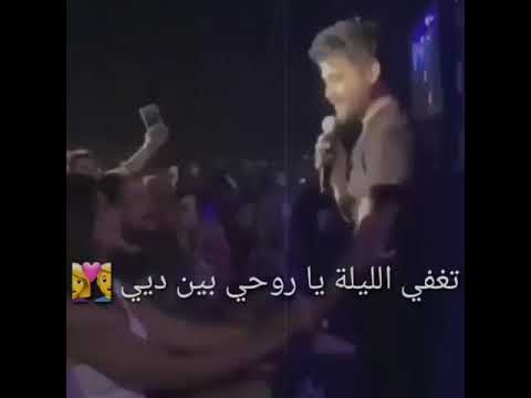 ناصيف نامي ع صدري بحضور اليسا
