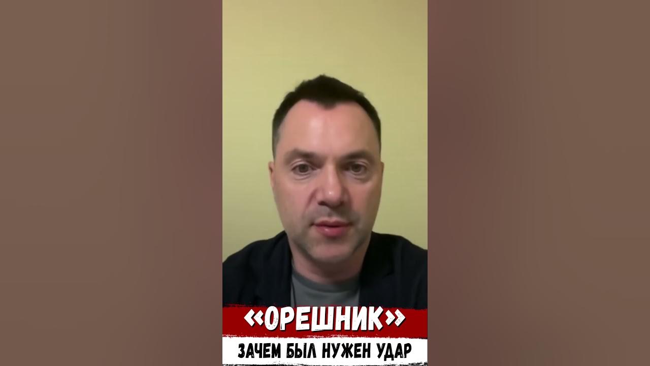 Последствия орешника по южмашу видео фото Первые спутниковые снимки "Южмаша" после удара "Орешника" Российская газета