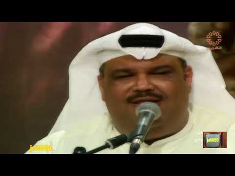  جودة عالية سيد جروحي اداء نبيل شعيل والزمن الجميل