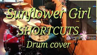 [GITADORA] Sunflower Girl - SHORTCUTS 叩いてみたよ - drum cover