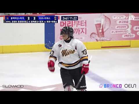 #미르아레스연합 #골클립