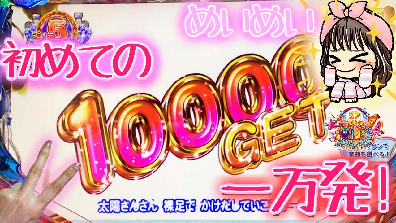 當たっては 公用文 Mdsulja