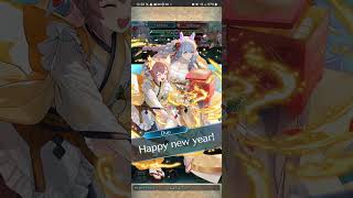 Fire Emblem Heroes AR-D Swansong