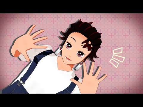 【MMD鬼滅】炭治郎くんでシティライツ【炭誕2022】