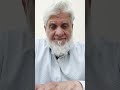 Pak Dubai property adviser 