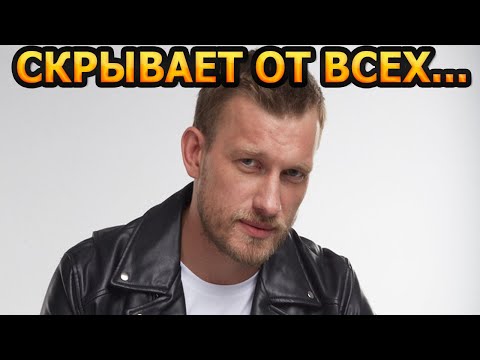 АХНУЛИ ВСЕ! Кто жена и есть ли дети у звезды сериала "Водоворот" - Петра Рыкова?