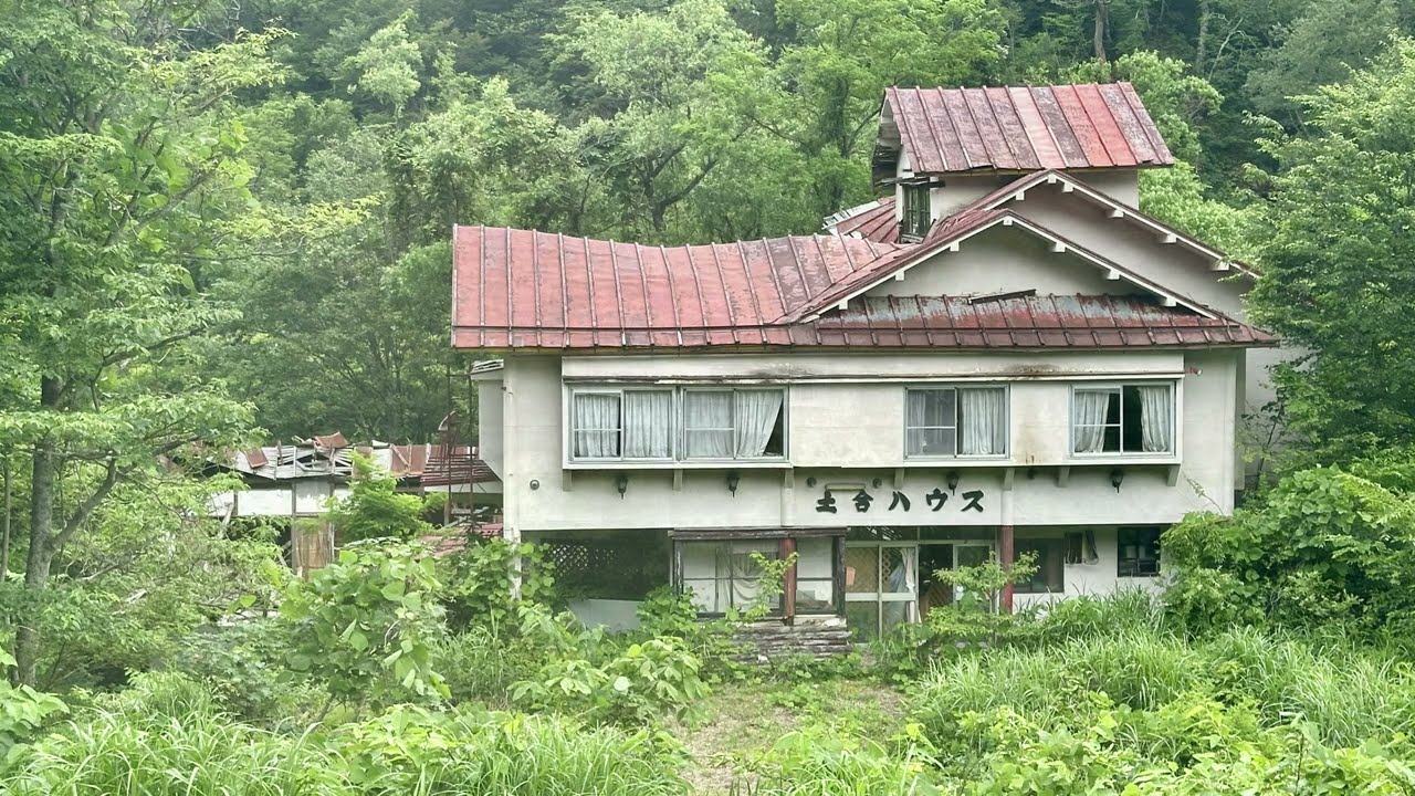 土合駅前「民宿・土合ハウス」廃墟