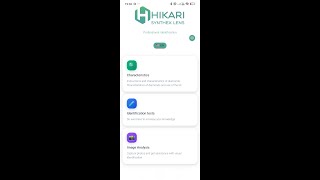 Приложение Synthexlens от Хикари для определения натуральных и синтетических бриллиантов screenshot 4