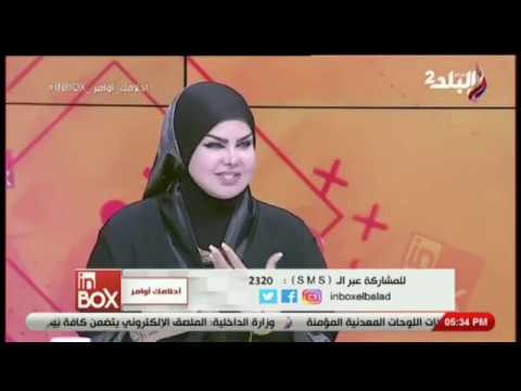 فيديو: قواعد النظافة: غوغاء فلاش غير عادي في كندا