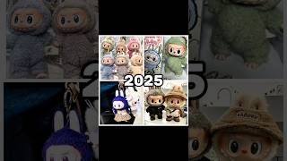 ИГРУШКИ 2025-2018❤️ ПОСТАВЬ👍 #Реки #ЖИЗА #Хочуврек #Ютуб #Мем #shorts