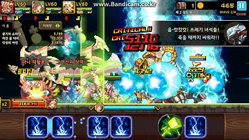 Crusaders Quest - Stein Bari Archon