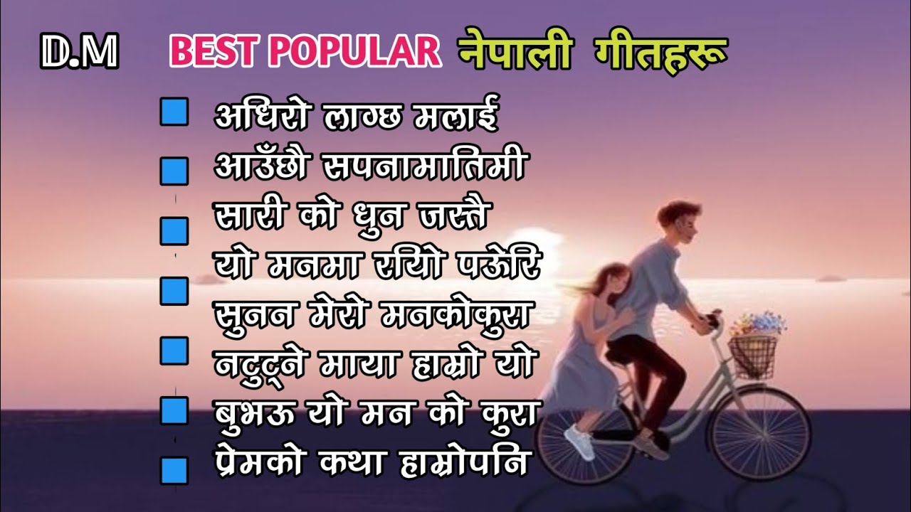 Best Popular Nepali Song | Viral Nepali Top Latest Pop Song 🎵