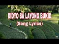 Didto sa layong bukid  kinabuhing bukidnon  song lyrics  cover by tj blog  visayan song