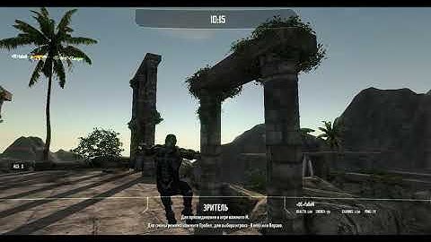 Crysis Wars,after 2 night work,31.07.19,multiplayer ,join servers,game mp action
