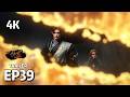 EP39 Early Reveal💥Tomb of Fallen Gods | MULTI SUB