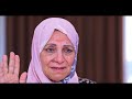 تنهار وتبكي بسبب إصابة إبنها بمرض السرطان أمينة أحمد والدة الدكتور محمد مناع 