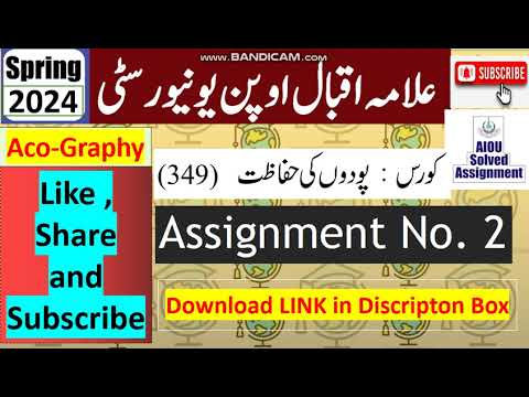 ⏩ AIOU Code 349 Solved Assignment No.2 Spring 2024 || Subject: Plant Protection || Level: FA/ I Com