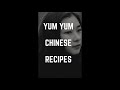 V J SMITH BOOK TRAILER YUM YUM CHINESE RECIPES