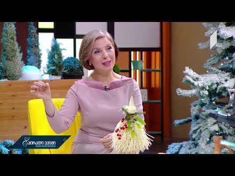 დავით აბულაძის ოჯახი